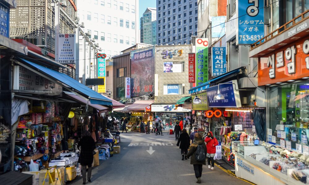南大門市場