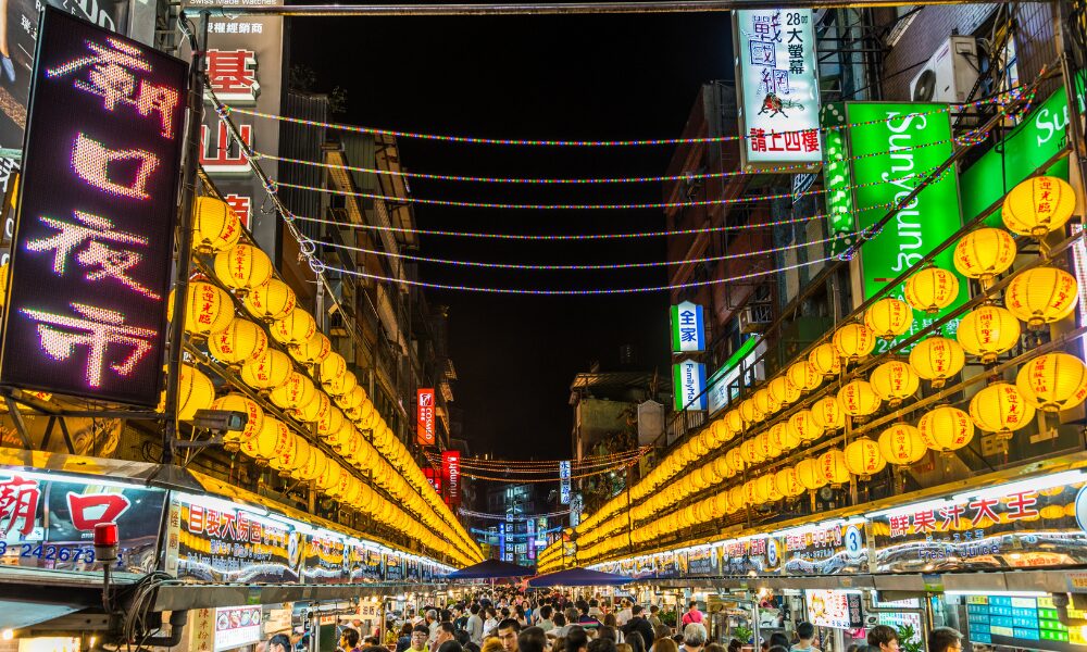 基隆（きーるん）の廟口夜市（びょうこうよいち）